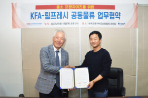 art_16536117153907_64006b