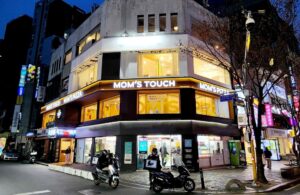 AKR20230502023600003_01_i_P4