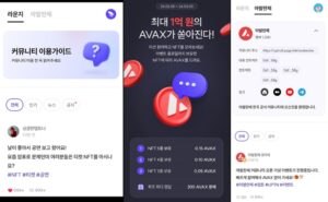 AKR20240206032100017_01_i_P4